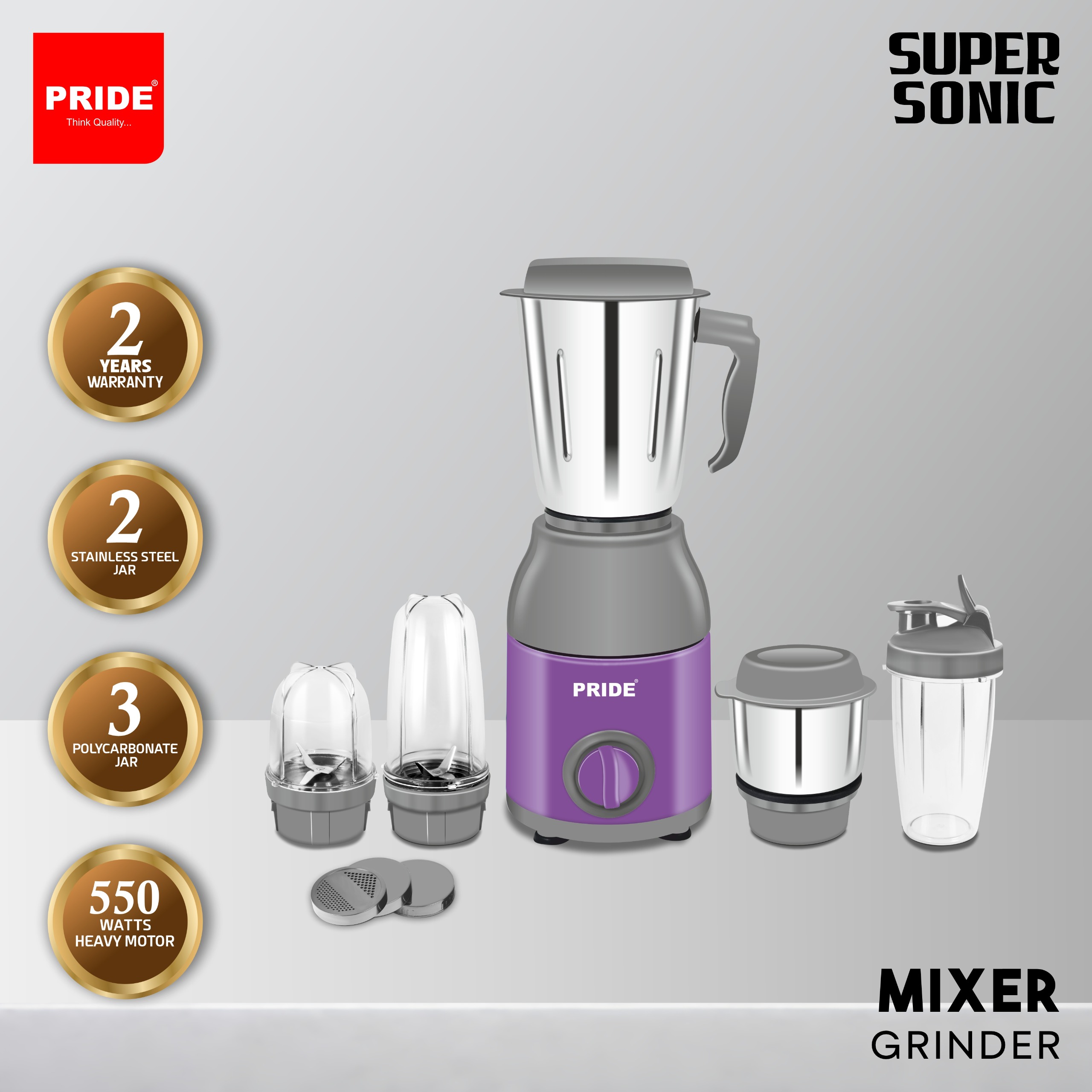 Pride Super Sonic 5in1 500w